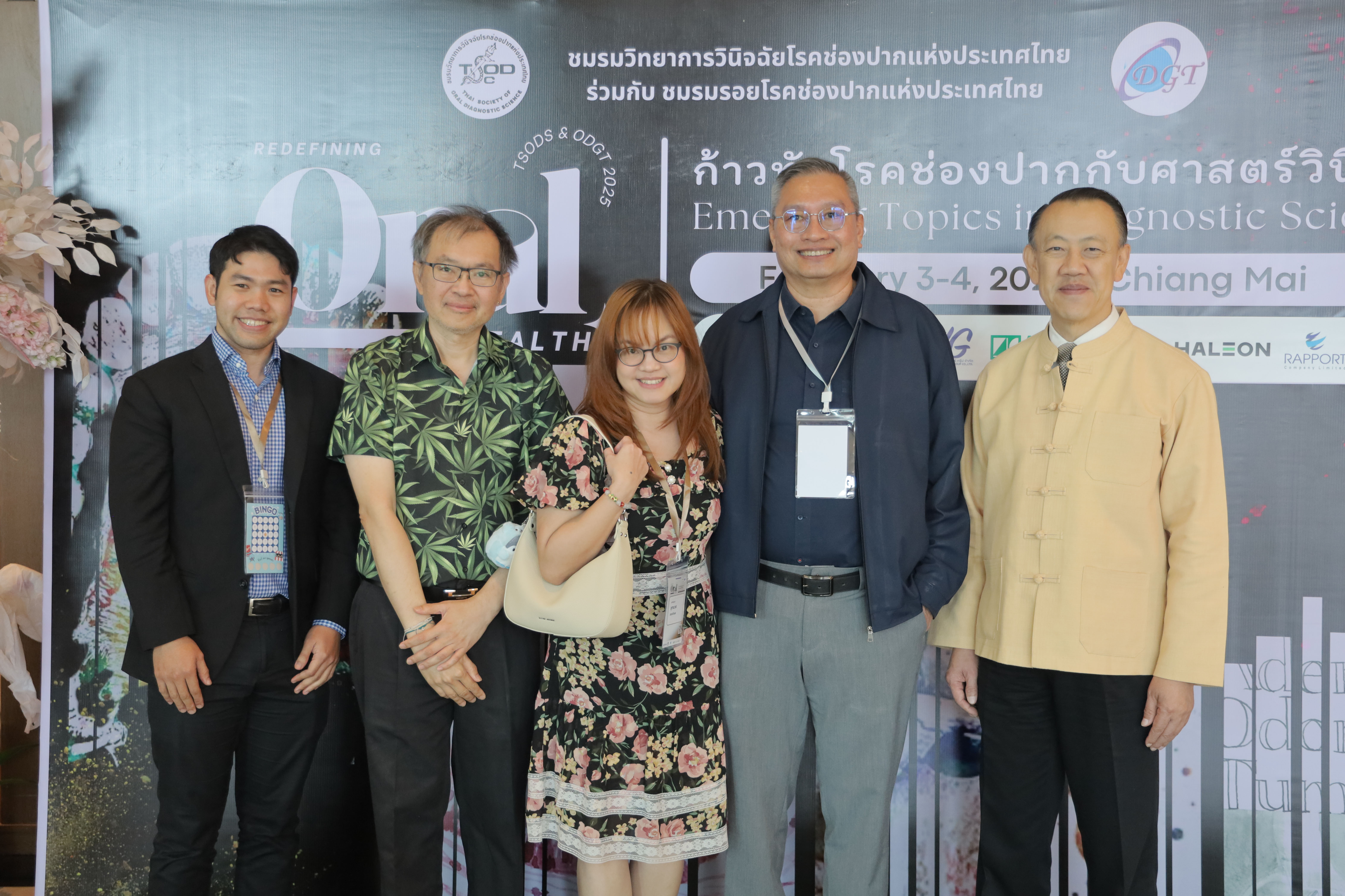 1738634203_diag-ce (176).jpg